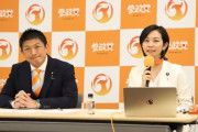日本人ファースト参政党の支持率が爆発的に伸びている事に石破自民党　ビビり始める「これだけの支持は脅威、、、もっと移民入れなきゃ、、、」