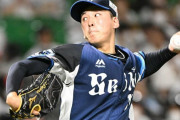 【西武】隅田知一郎が球団ワーストの１１連敗　今季もつきまとう〝無援護地獄〟