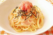 たらこスパゲティにちょい足しして美味しくしたいんだけど