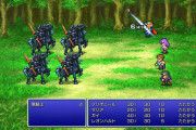 『FF2ピクセルリマスター』クリアしたんやがこれバチクソにおもろい神ゲーやんけ