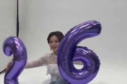 美葉ちゃんももう26かあ…