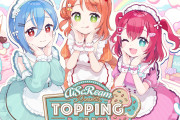 【画像】AiScReam presents TOPPING LIVE Blu-ray Memorial BOX ジャケットイラスト公開！【ラブライブ】