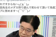政府、ついに動き出す…コロナ感染の「流行」の定義を決める話し合いへ