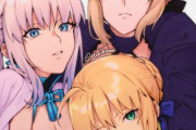 【FGO】青王＆黒王＆モルガン様！！　アルトリア顔がいっぱいでいいね！