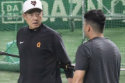 巨人･原監督、3年連続で優勝逃しても続投…