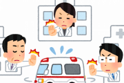 【医療崩壊】今都内で現実に起こっていること