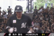 角中、第８号ホームランきたぁぁぁぁ！ロッテ同点！！！