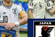 外国人「ようやく日本人にも..」堂安律「W杯は優勝以外目指しません」と改めて宣言！海外ファンの本音がこれ！【海外の反応】