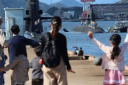 海自潜水艦「しょうりゅう」が、無事にインド太平洋方面派遣訓練を終え乗員家族が待つ呉に入港！