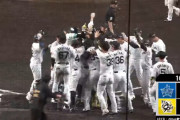 【試合結果】[2025/10/16] DeNAベイスターズ３－５阪神タイガース　CSファイナル2戦目は痛恨の延長10回サヨナラ負け