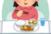 【速報】手術後の病院食、ひどい