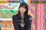 【乃木坂46】娘にしたいアイドルNO.1はこの子。