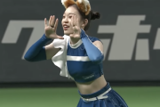 ワイ、日本ハムファイターズ様のチアガールによるきつねダンスが大好きすぎて我慢できない