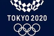 彡(ﾟ)(ﾟ)「東京オリンピックとか絶対盛り上がらんわ、どうせこんな開会式になる」
