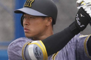 254三振ペースで量産…佐藤輝明の“空振りの是非”は？　専門家が見解「副産物です」