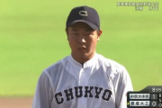 中日ドラ１高橋宏斗（19）、１５０キロ以上出てるのに２軍でボカスカ打たれる