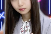 【乃木坂46】齋藤飛鳥と「4.6秒見つめ合い対決」ｷﾀ━━━━━━(ﾟ∀ﾟ)━━━━━━ !!!!!