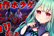 【つぐのひ】る！会長に助け求めてます