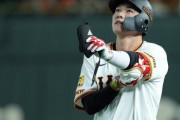 【G軍】3000本安打も夢じゃないが…？　“昭和の野球人”坂本勇人に今必要なこと