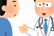 医者「パニック症状がでたら椅子に深く腰掛け目を閉じゆっくり深呼吸してください」