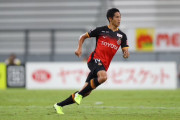 大宮アルディージャが名古屋グランパスMF青木亮太を期限付きで獲得と発表　「自分の成長のため新たなチャレンジをする決断しました」