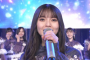 【乃木坂46】今回の紅白、過去一レベルで扱いが良かった件。