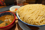 ワイ、2週連続でつけ麺1.5キロをペロリ