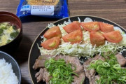 明後日が給料日の底辺期間工の夕飯がこちらwww