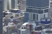 【画像】マインクラフトでつくられた現代風都市が凄すぎる