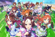 【今日ガチャ・イベ更新】アプリ『ウマ娘』想定を上回るアクセスで14時より緊急メンテ！