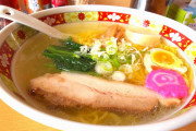 北海道の美味しいラーメン屋について語るトピ。