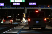 【速報】高速道路の新深夜割に『距離上限案』が出てしまうｗｗｗｗｗ