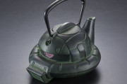 ガンダムの量産型ザクと伝統工芸コラボ　「鉄瓶ZAKU」がバージョンアップ