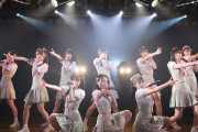 【AKB48】17期18期をゴリ押ししないとAKBは終わる