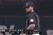 ロベルト・オスナさん、来日初の回跨ぎでも全くハラハラさせない