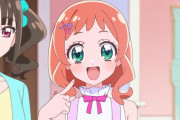【画像】プリキュアさん、ついに化粧が上手くなるｗｗｗｗｗｗｗｗｗ