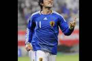 元日本代表の玉田圭司をおまえら覚えてるか？？