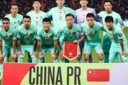 中国代表、日本とW杯最終予選の初戦で対戦に中国メディアが茫然「悪魔のスタート 厳しすぎる」「日本、豪州、サウジと死の組 入った」