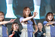 「バイトル学園祭2022」秋元真夏・梅澤美波・田村真佑、“即興ダンス”でも圧巻のパフォーマンス