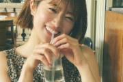 【乃木坂46】樋口日奈 お姉ちゃんとカフェ?あまりの暑さにノースリーブ