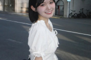 山﨑夢羽ちゃん清楚な白ワンピで
