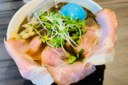 意識高い系ラーメンもここまできたら意識低いよな
