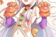 【FGO】ハロウィンver.の魔法少女衣装を着たシトナイ！！　「いつもこーゆー恰好してるよねー♡」
