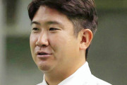 【野球】巨人・菅野智之が海外FA権の行使を申請　6日に申請書類を提出し球団も受理　メジャー挑戦へ