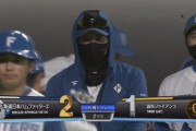 【vs.巨人】日ハム、2回に杉谷の内野ゴロで勝ち越しに成功！