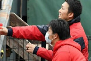 広島・誠也をマリナーズが本格調査　ＧＭ「ワンダフルな選手」