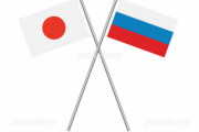 ロシアと日本が全面戦争するハメになったら善戦すると思う？