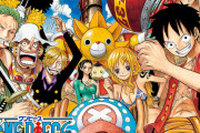 【悲報】ONE PIECE、年間コミック売上作品別３位