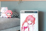 大物Vtuberさん、12万のコラボ加湿器を当然のように買うファンにビビリ散らかす