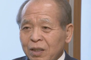 鈴木宗男氏、ゼレンスキー大統領を批判「本当の愛国者はもっと思慮深く」「責任はすべて他人に押し付け、自分は善人を装っている」